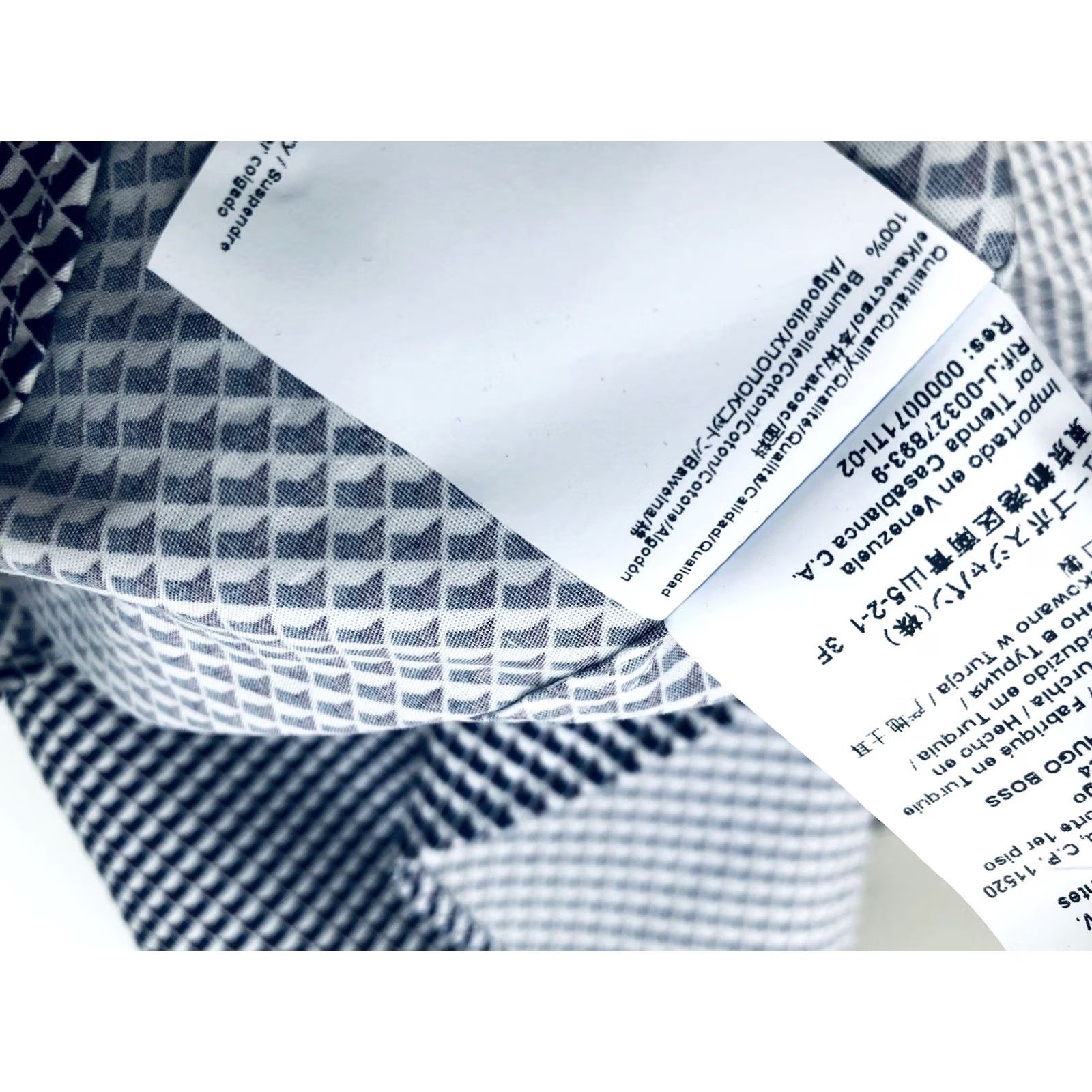BUGATCHI Bugatchi Uomo Geometric Mens Shirt White Blue Dark Purple 41 / 16 Long Sleeve Size US L / EU 52-54 / 3 - 6 Thumbnail
