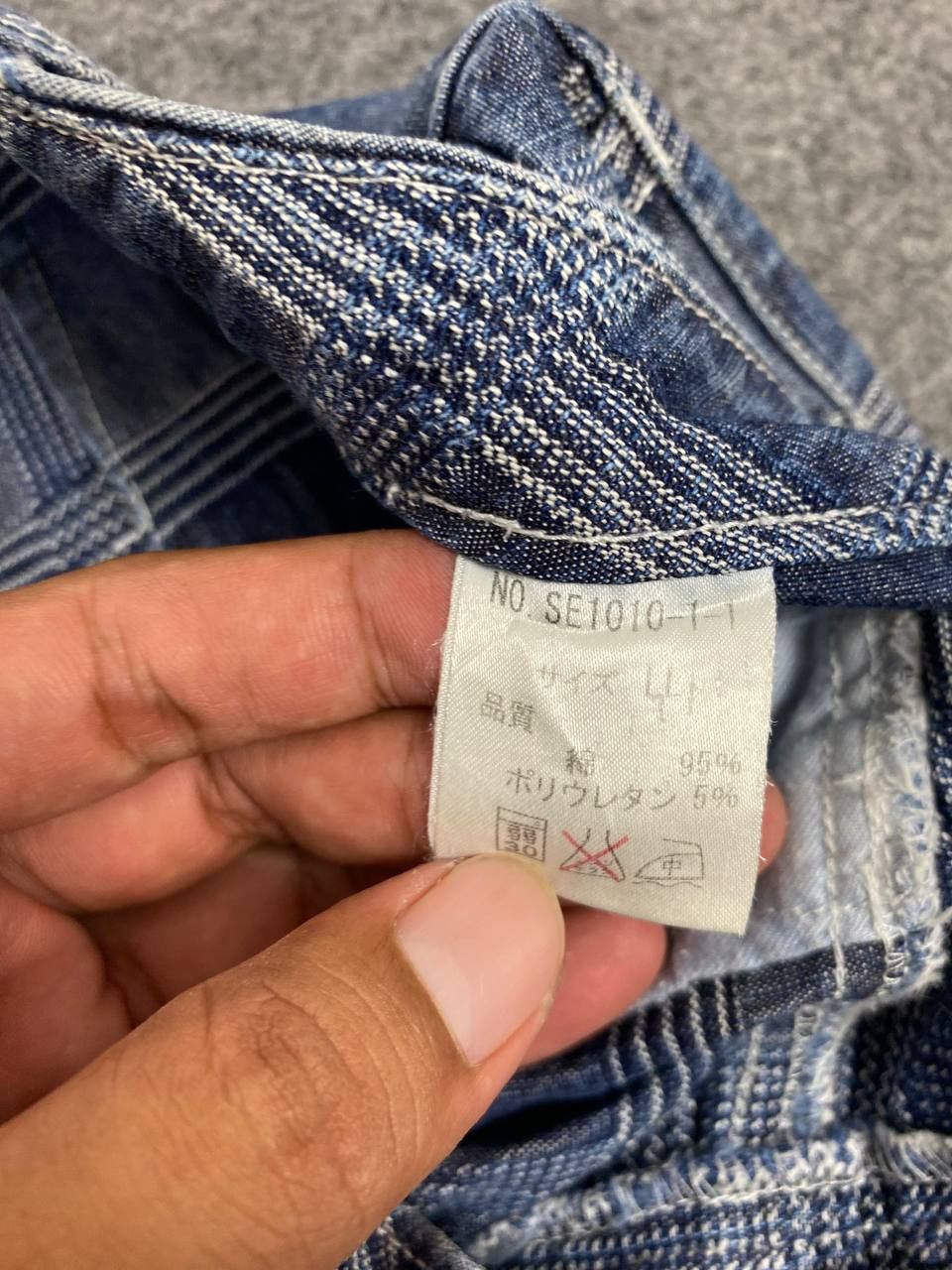 Japanese Brand vintage japanese brand shahiko style denim Size US 32 / EU 48 - 9 Thumbnail