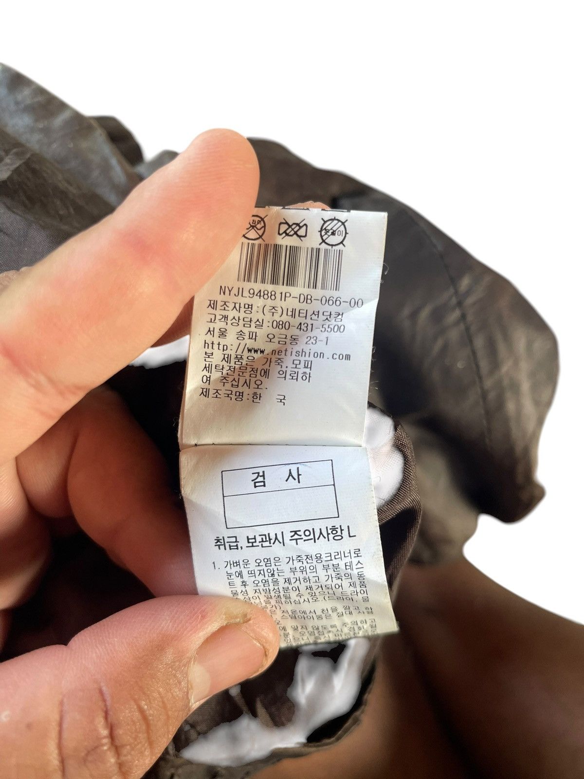 GOA Nine Six inspired GOA Leather Jacket Size S / US 4 / IT 40 - 10 Thumbnail