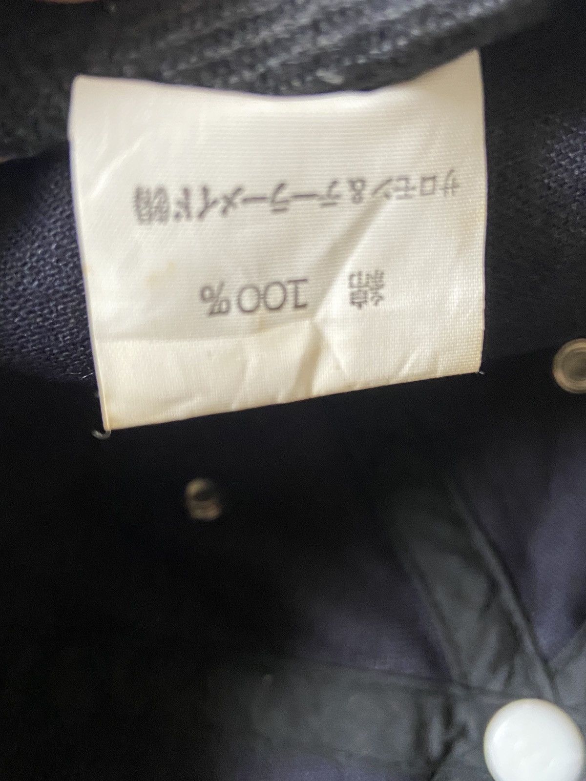 Salomon × Vintage Vintage Salomon Leather Strap Cap Size ONE SIZE - 7 Thumbnail