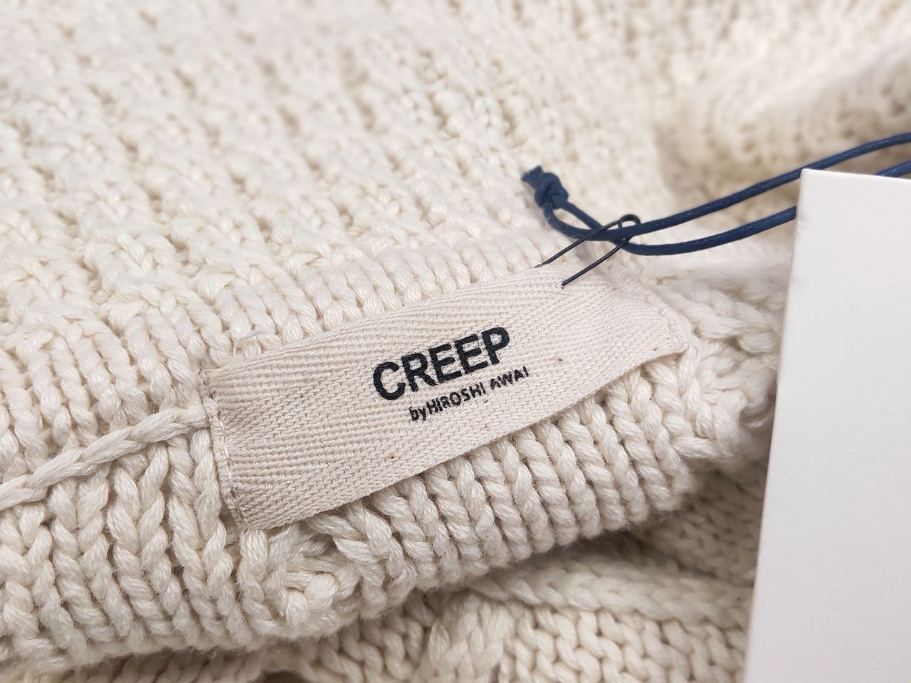 Creep Creep by Hiroshi Awai Design Beige Knit Bottom Cardigan Size US XL / EU 56 / 4 - 15 Thumbnail