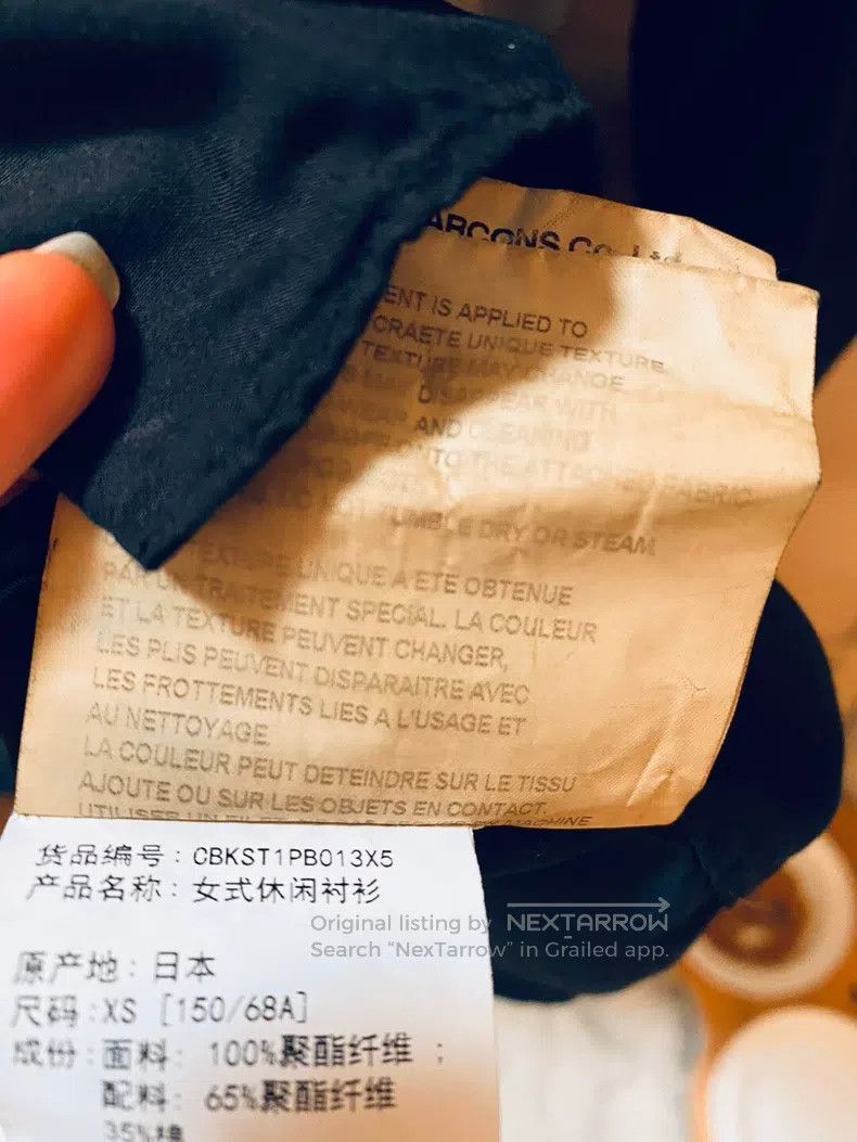 Comme des Garcons Comme Des Garcons Shirt Size XS / US 0-2 / IT 36-38 - 5 Thumbnail