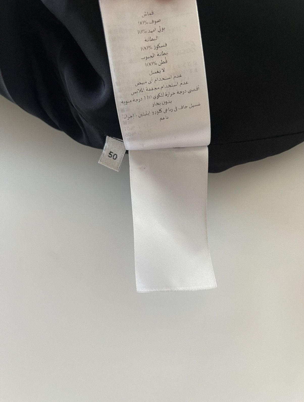 Bottega Veneta Bottega Veneta Felted Wool Cropped Blouson Jacket Size US M / EU 48-50 / 2 - 10 Thumbnail