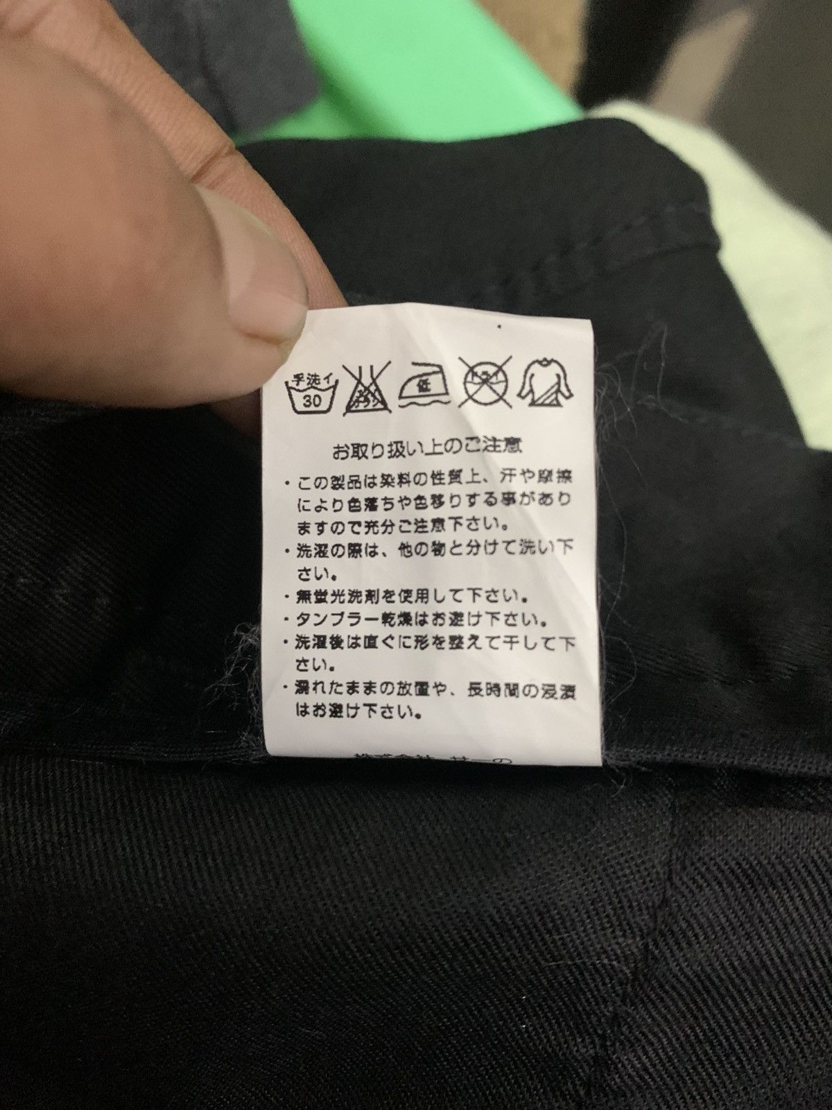Vanquish VANQUISH x MURDER LICENSE Pants Size US 34 / EU 50 - 9 Thumbnail