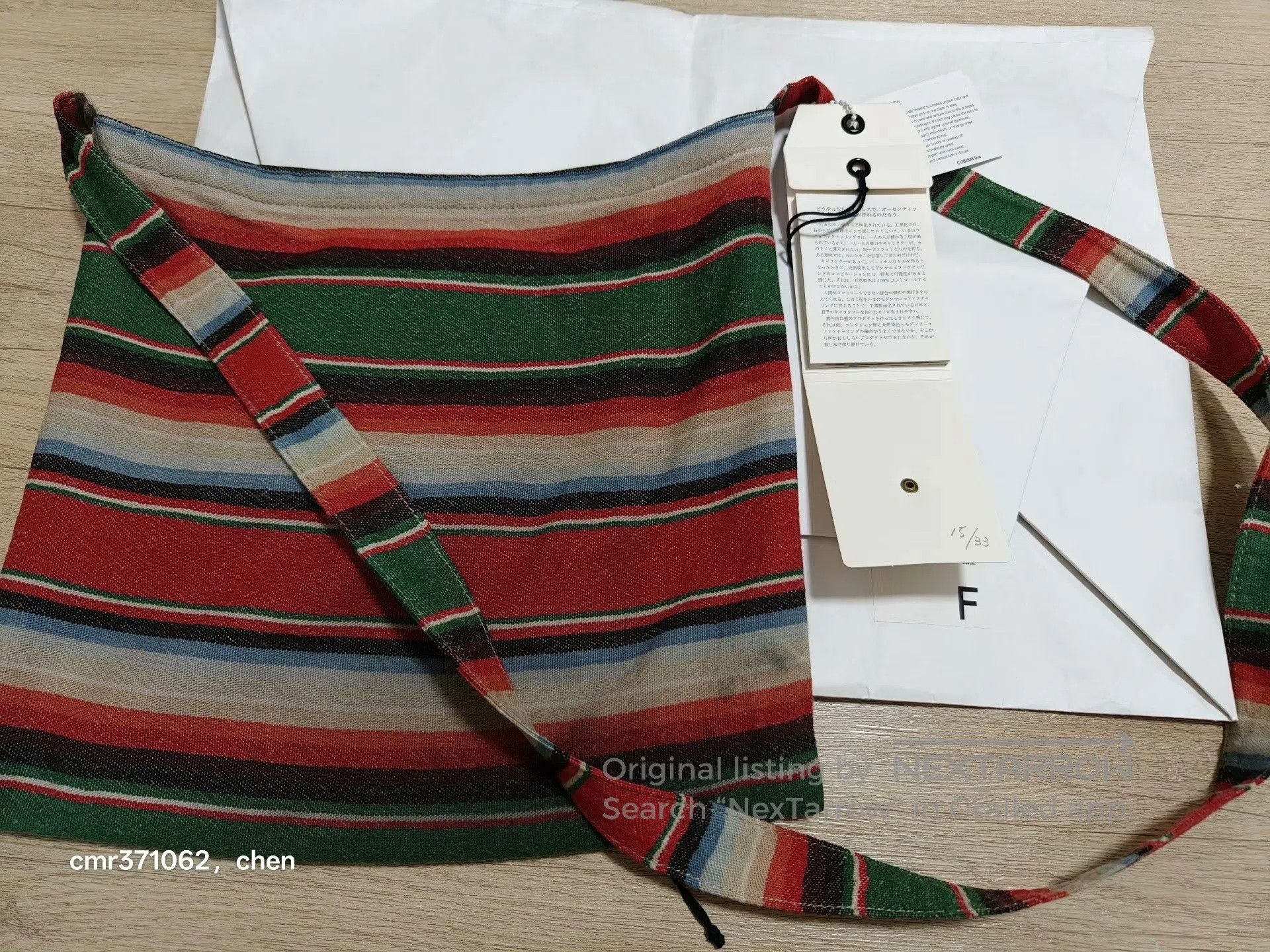 Visvim VISVIM 18SS MUSETTE N.D.CHIMAYO Rainbow Bag. Size ONE SIZE - 8 Thumbnail