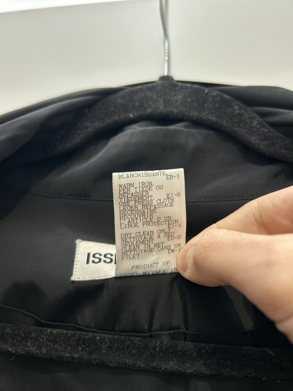 Issey Miyake Issey Miyake 2007 Archive Polyester Nylon Overcoat Jacket Size US M / EU 48-50 / 2 - 3 Thumbnail