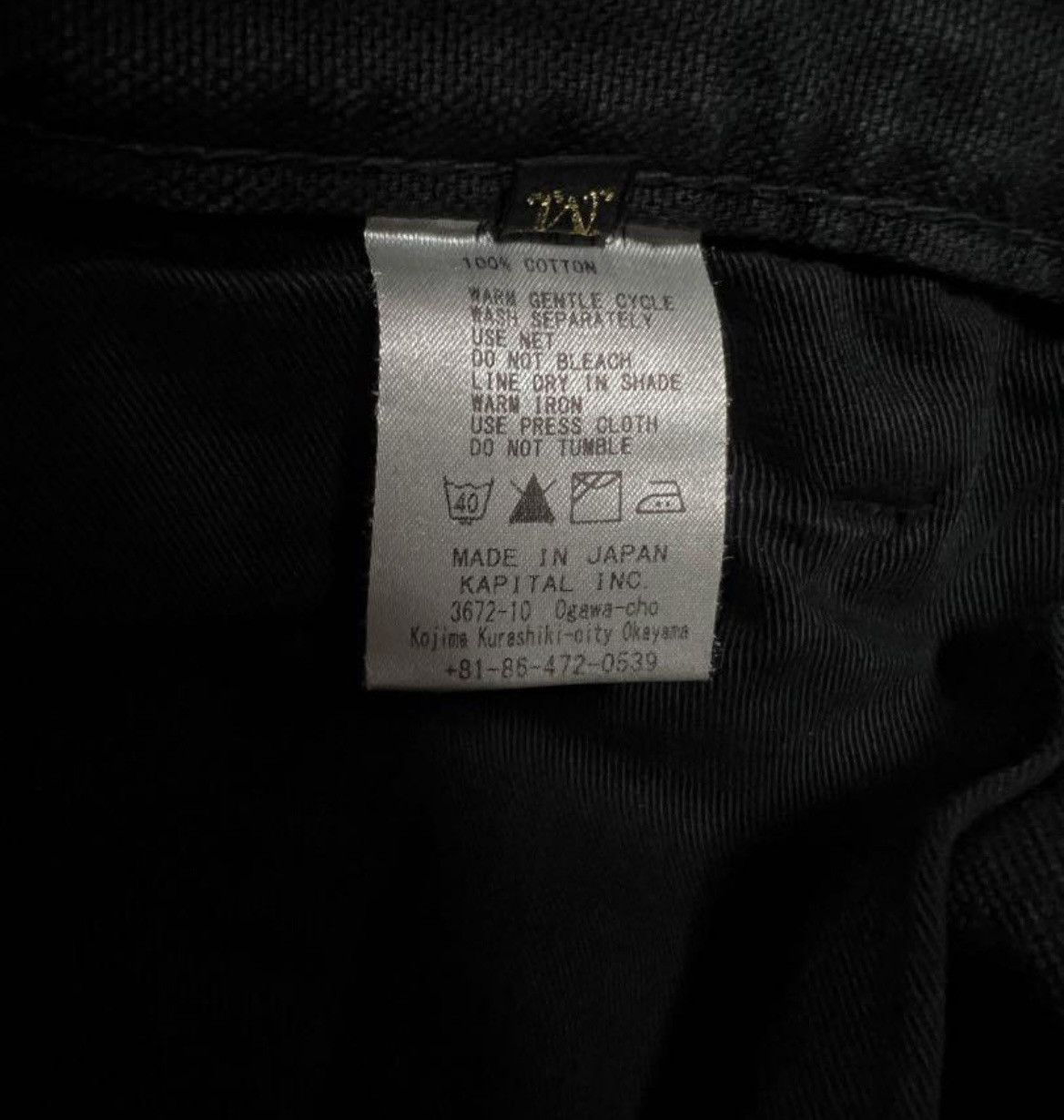 Japanese Brand × Kapital Kapital carpenter pants Size US 30 / EU 46 - 5 Thumbnail