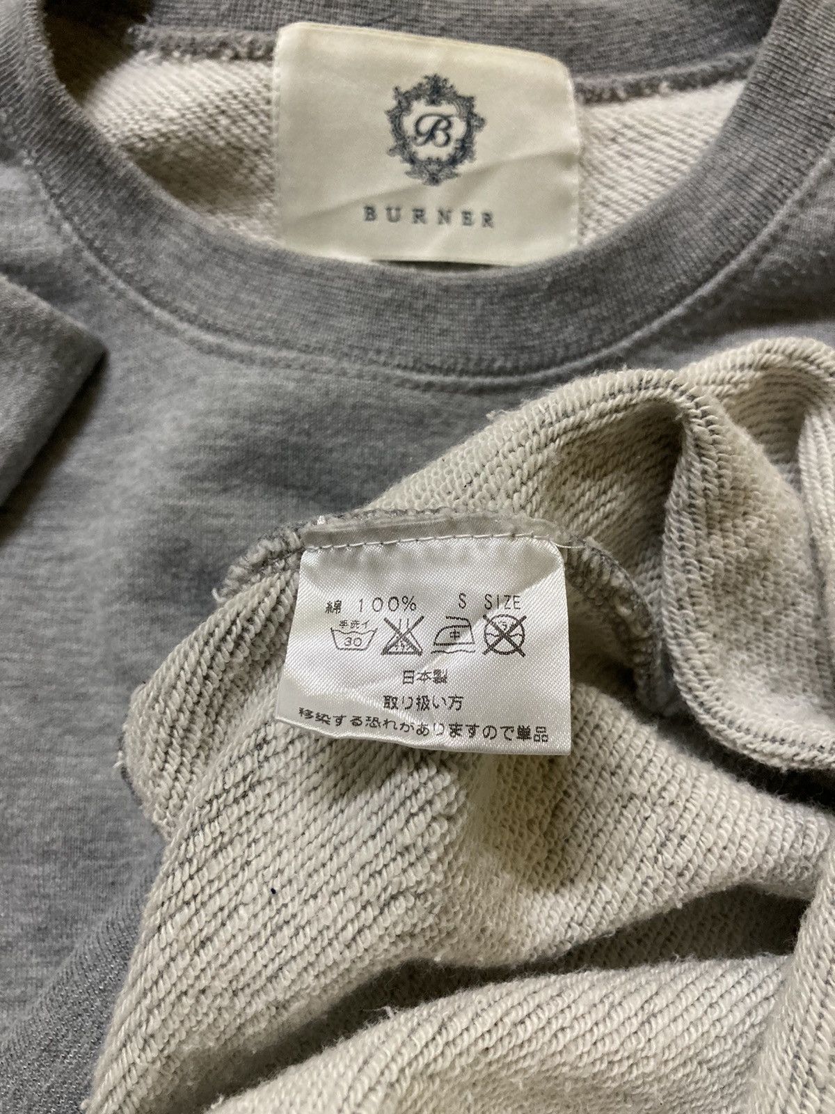 Band Tees × Japanese Brand BURNER John Lennon Sweatshirt Size US S / EU 44-46 / 1 - 6 Thumbnail