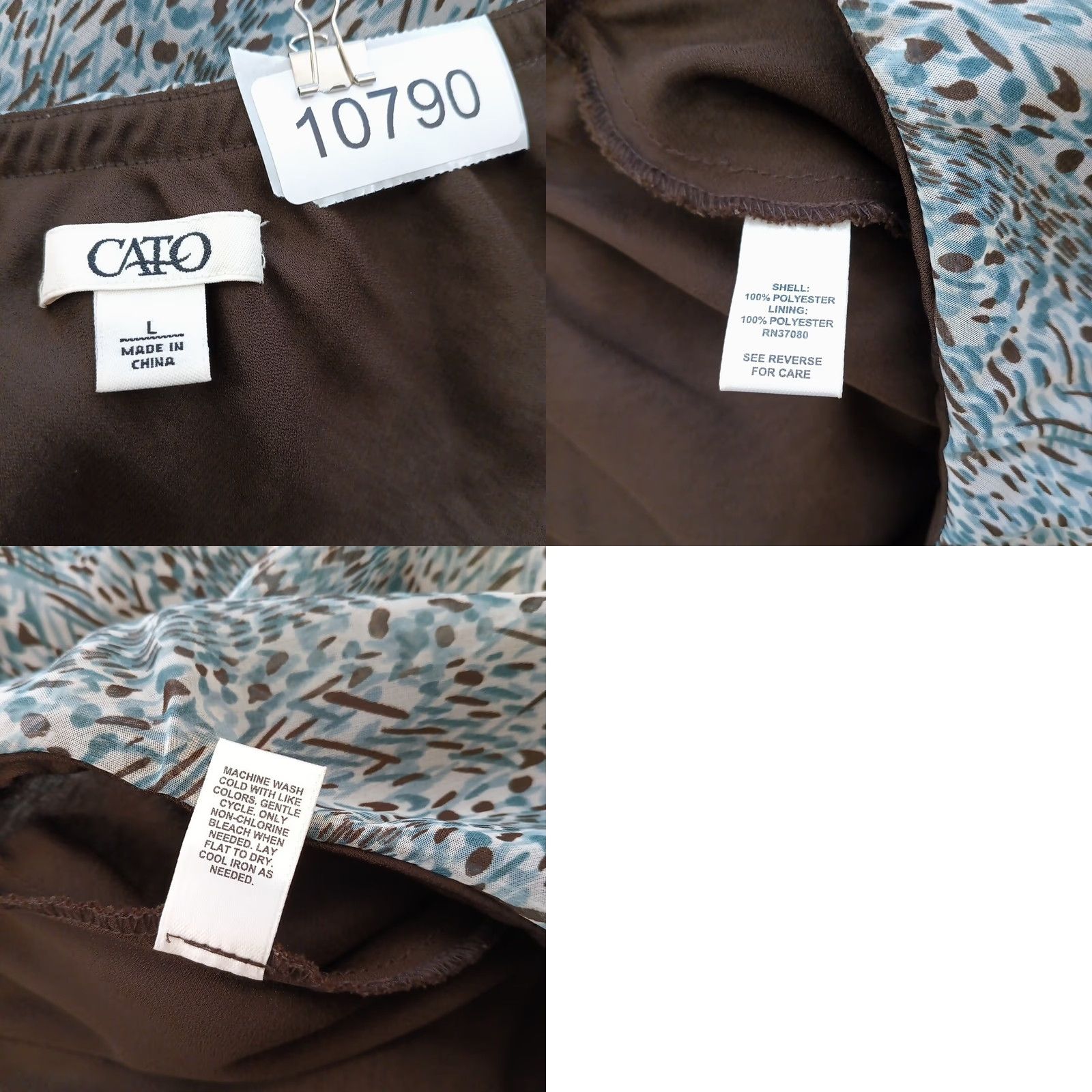 Vintage Cato Skirt Midi Blue Brown Geometric Pull On Lined Tiered A-Line Elastic Waist Womens Large Regular Polyester Vintage No Size 36" / US 14 / IT 50 - 8 Thumbnail