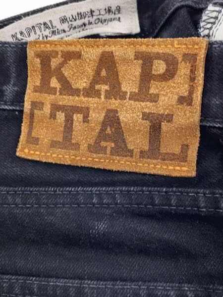 Kapital Kapital damaged clash black Denim Pants size 32 Size US 32 / EU 48 - 4 Thumbnail