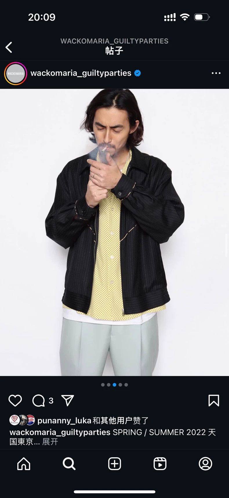 Wacko Maria wacko maria jacket Size US L / EU 52-54 / 3 - 2 Thumbnail
