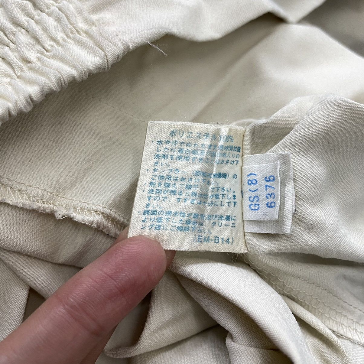 Grand Slam × Vintage Vintage GRANDSLAM MUNSINGWEAR Sportswear Cream Bomber Jacket Size US L / EU 52-54 / 3 - 9 Thumbnail
