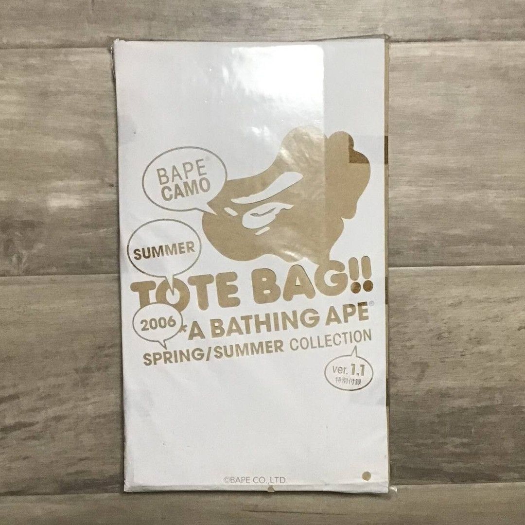 Bape BAPE NEON CAMO Nylon Tote Bag a bathing ape NIGO Size ONE SIZE - 5 Thumbnail