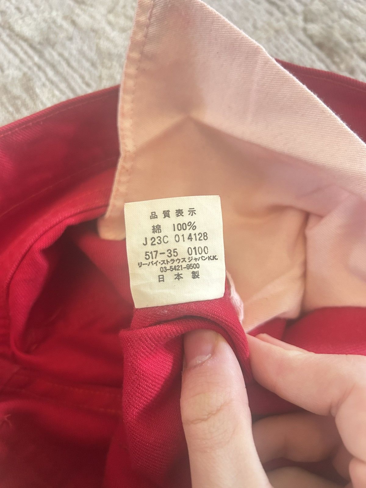 Levi's Made in Japan Red bootcut Levi’s jeans Size US 29 - 4 Thumbnail