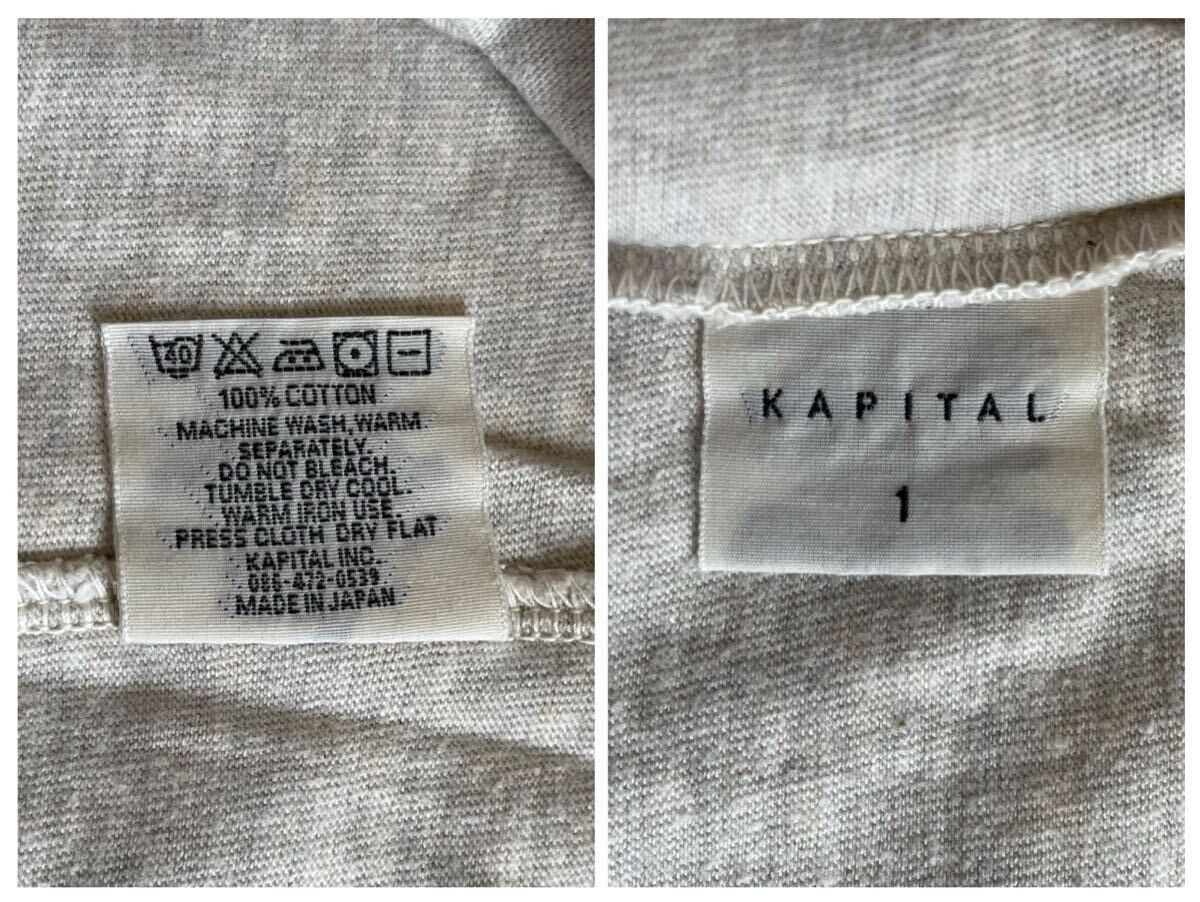 Kapital Long Sleeve Shirt Size US S / EU 44-46 / 1 - 6 Thumbnail