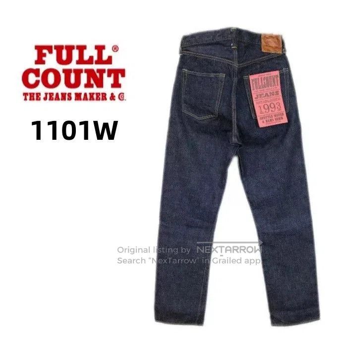 Full Count & Co. Fullcount High Waist Straight Leg Jeans. Size US 32 / EU 48 - 2 Thumbnail