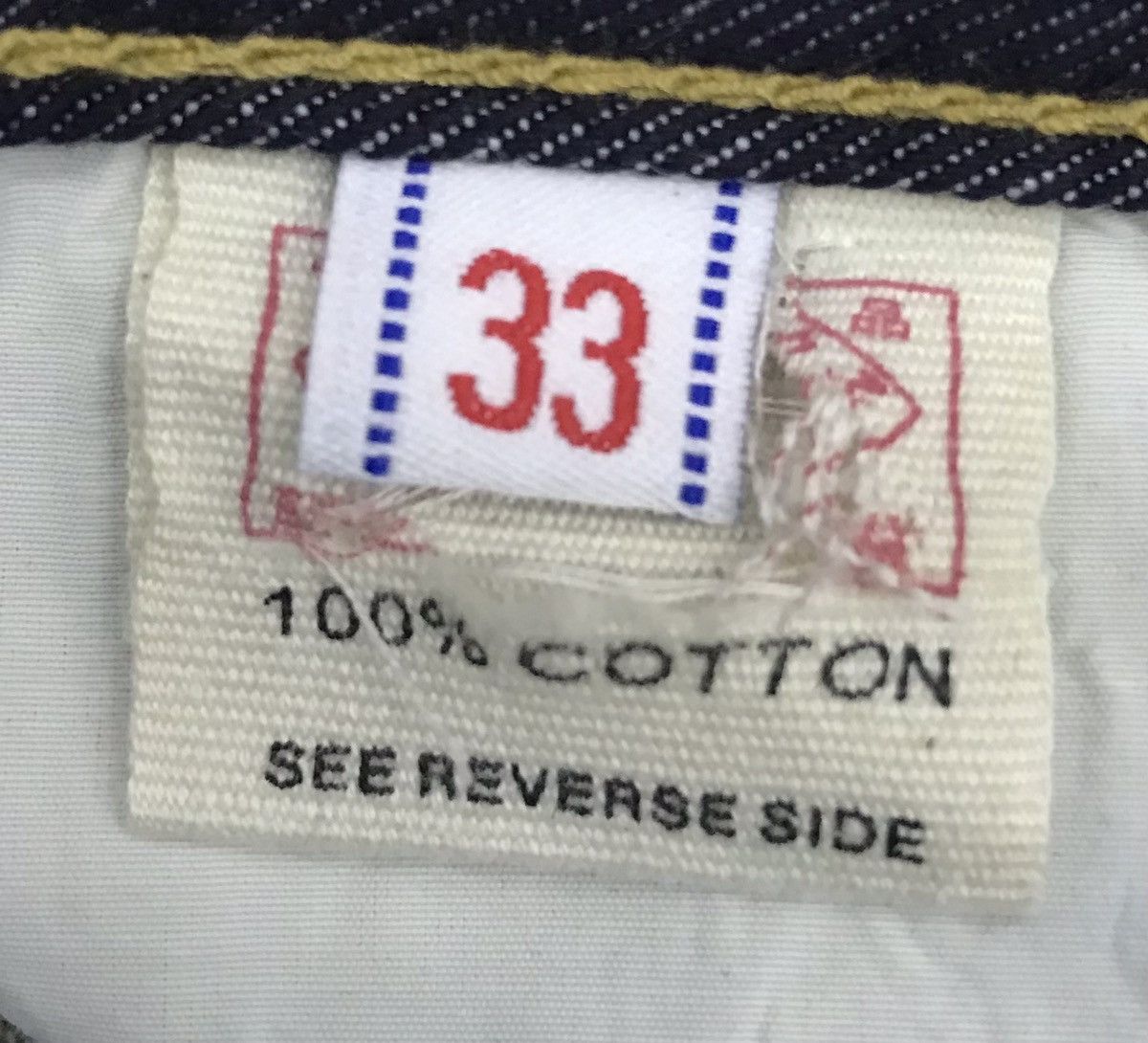 Japanese Brand Japanese Brand Daicock Custom Jeans Size US 33 - 11 Thumbnail