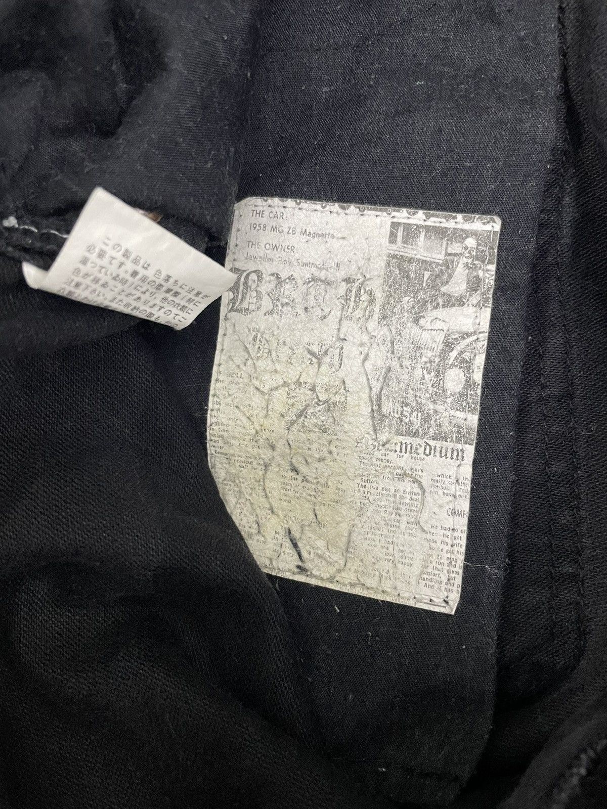 PPFM Brth Breath Japan Double Waist Bush Jeans Size US 32 / EU 48 - 8 Thumbnail