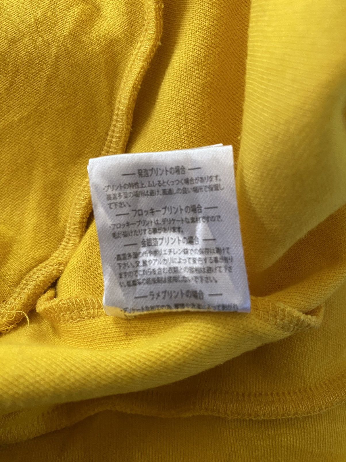 Japanese Brand Vintage Lock Heaven ACKNOWLEDGE Hoodie Style Size US M / EU 48-50 / 2 - 9 Thumbnail