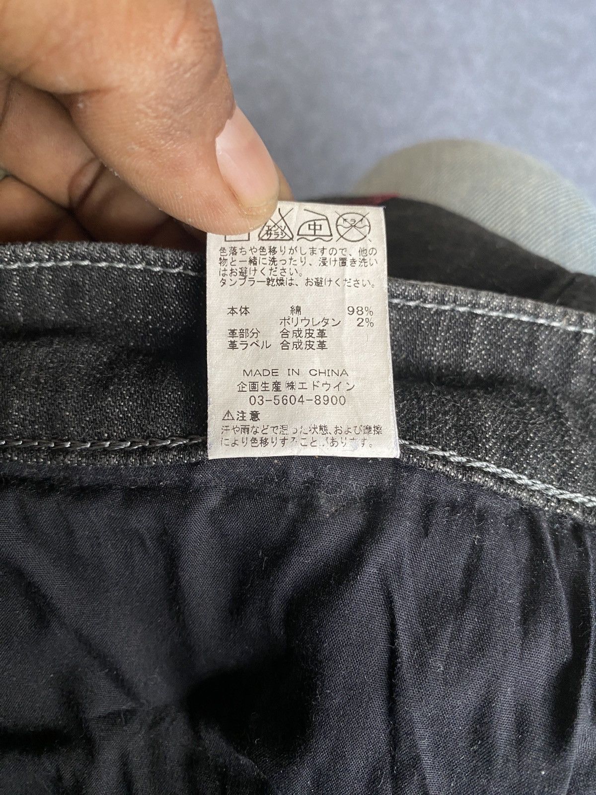 Edwin × PPFM Vintage edwin 503 blue trip denim Size US 29 - 16 Thumbnail