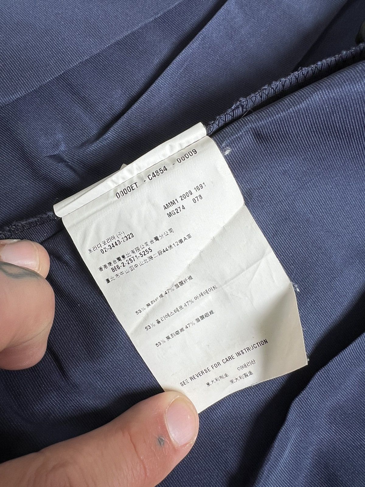 Miu Miu 2009 Miu Miu Navy Taffeta Flared Skirt Size 26" / US 2 / IT 38 - 7 Thumbnail