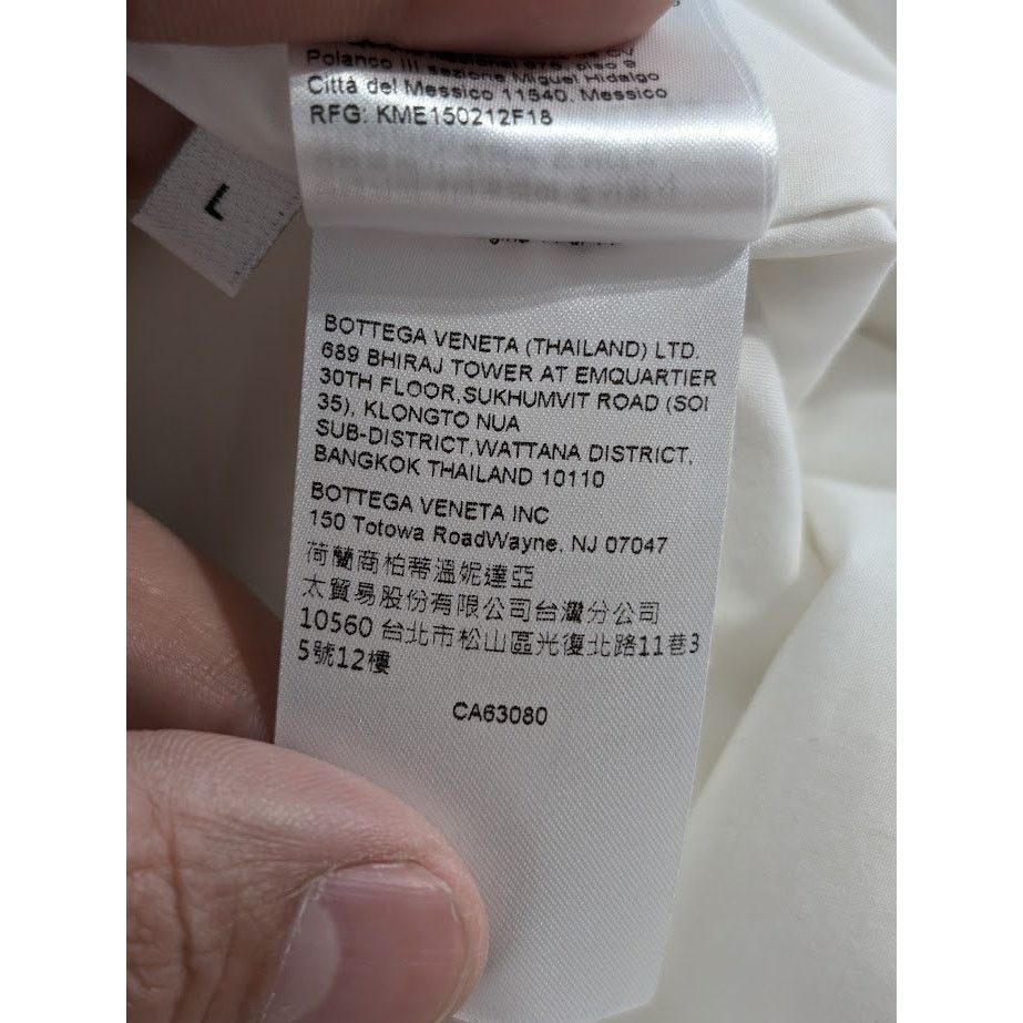 Bottega Veneta o1rshd1 Organic Frosted Poplin Gilet in Chalk Size US L / EU 52-54 / 3 - 22 Thumbnail