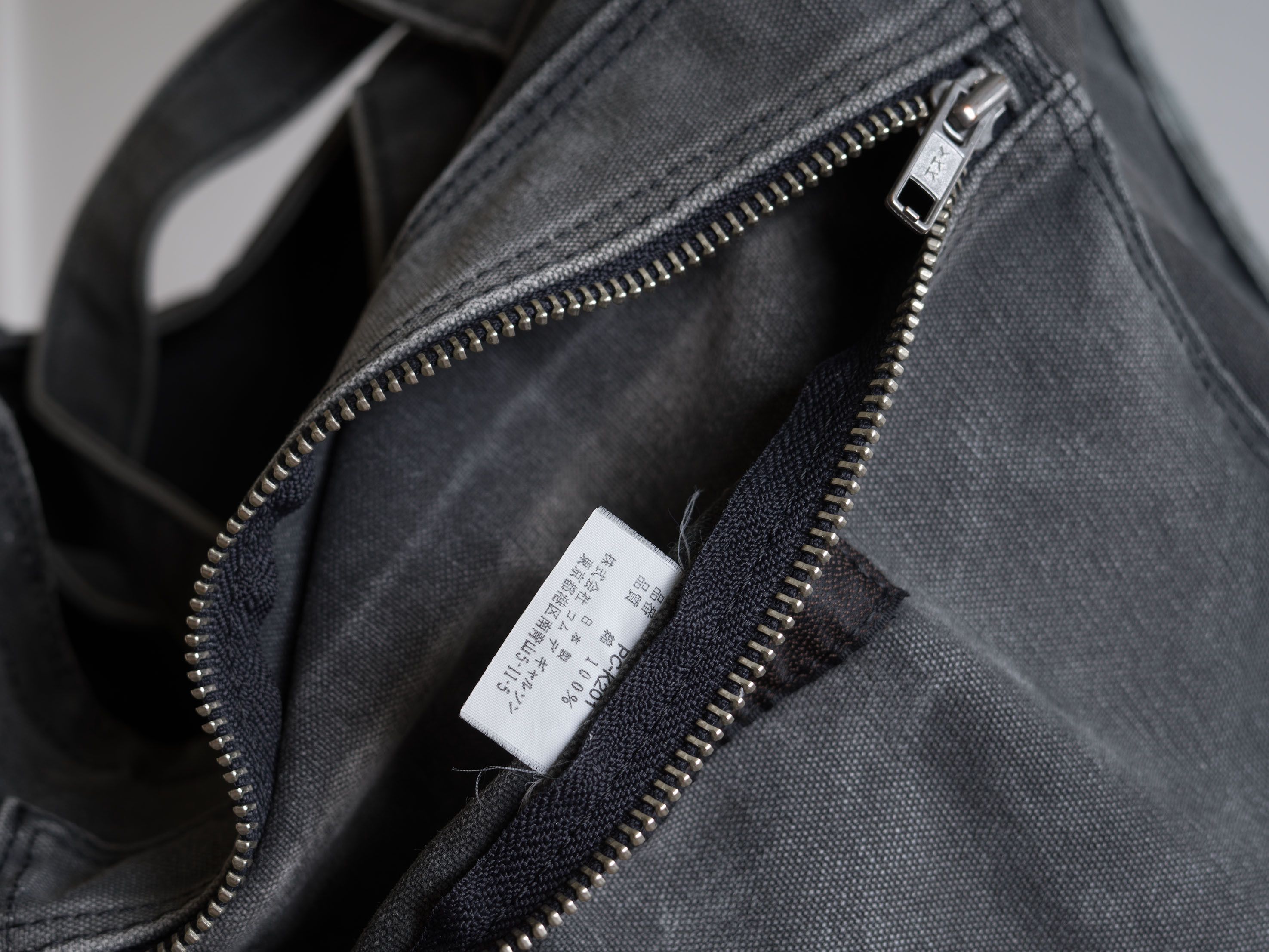 Comme des Garcons Homme Plus AW2001 COMME des GARÇONS HOMME PLUS LOGO PRINT BAG Size ONE SIZE - 8 Thumbnail
