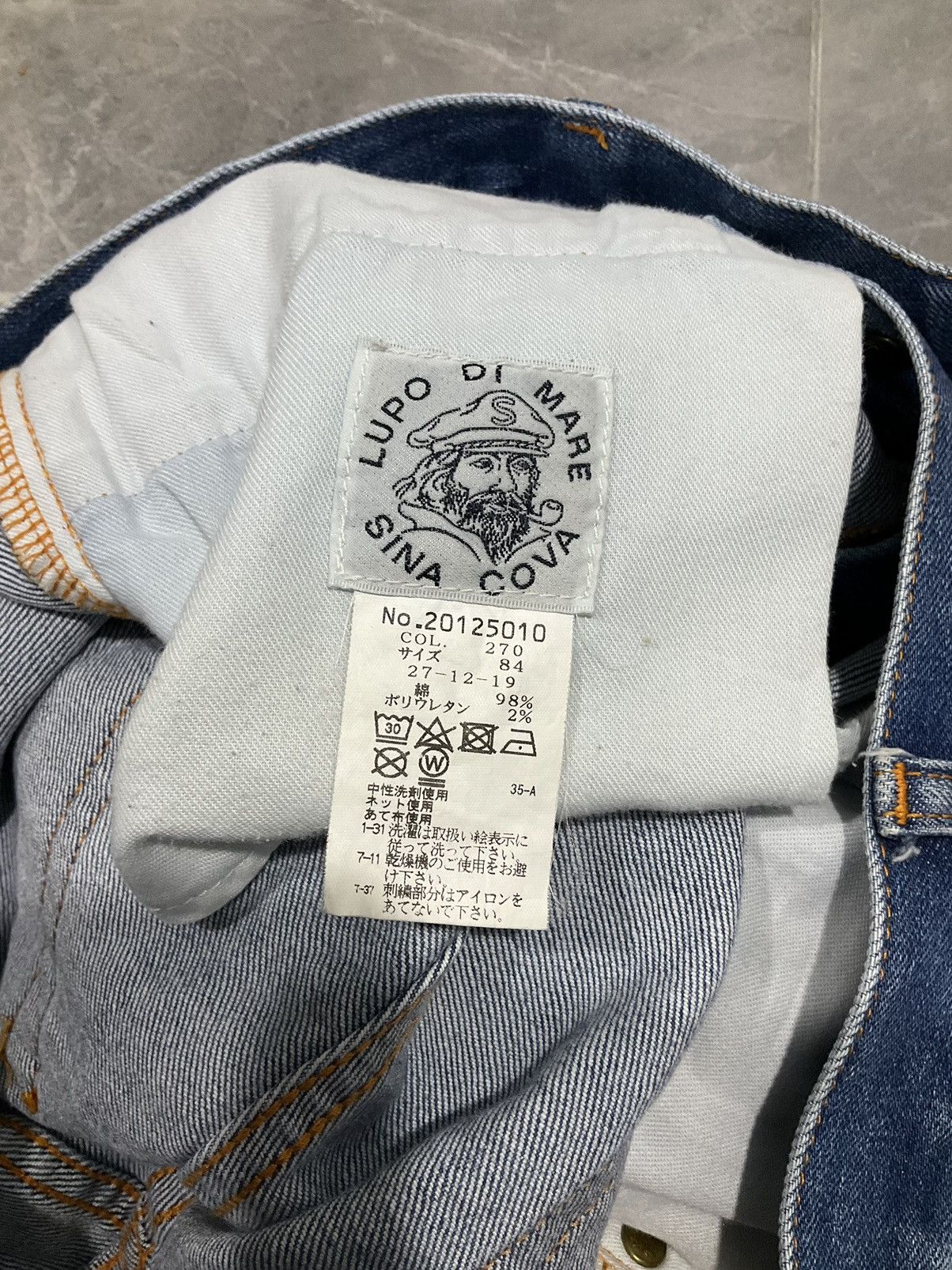 If Six Was Nine × Japanese Brand × Vintage Sina Cova Lupi Di Mare Denim Pants SC Size US 33 - 11 Thumbnail