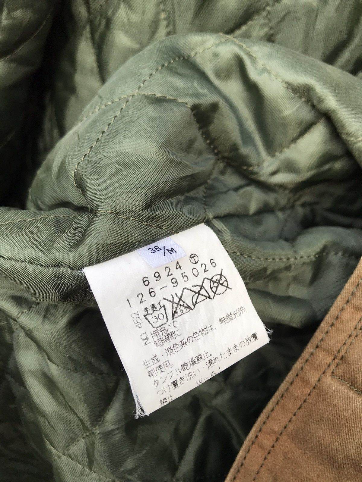 Boycott Boycott Japan Faded Military Style Parka Hoodie - STAINS Size US M / EU 48-50 / 2 - 15 Thumbnail