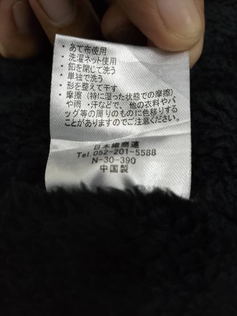 Chester Barrie × Designer × Japanese Brand CHESTER BRO’S DENIM JACKET Size US M / EU 48-50 / 2 - 6 Thumbnail