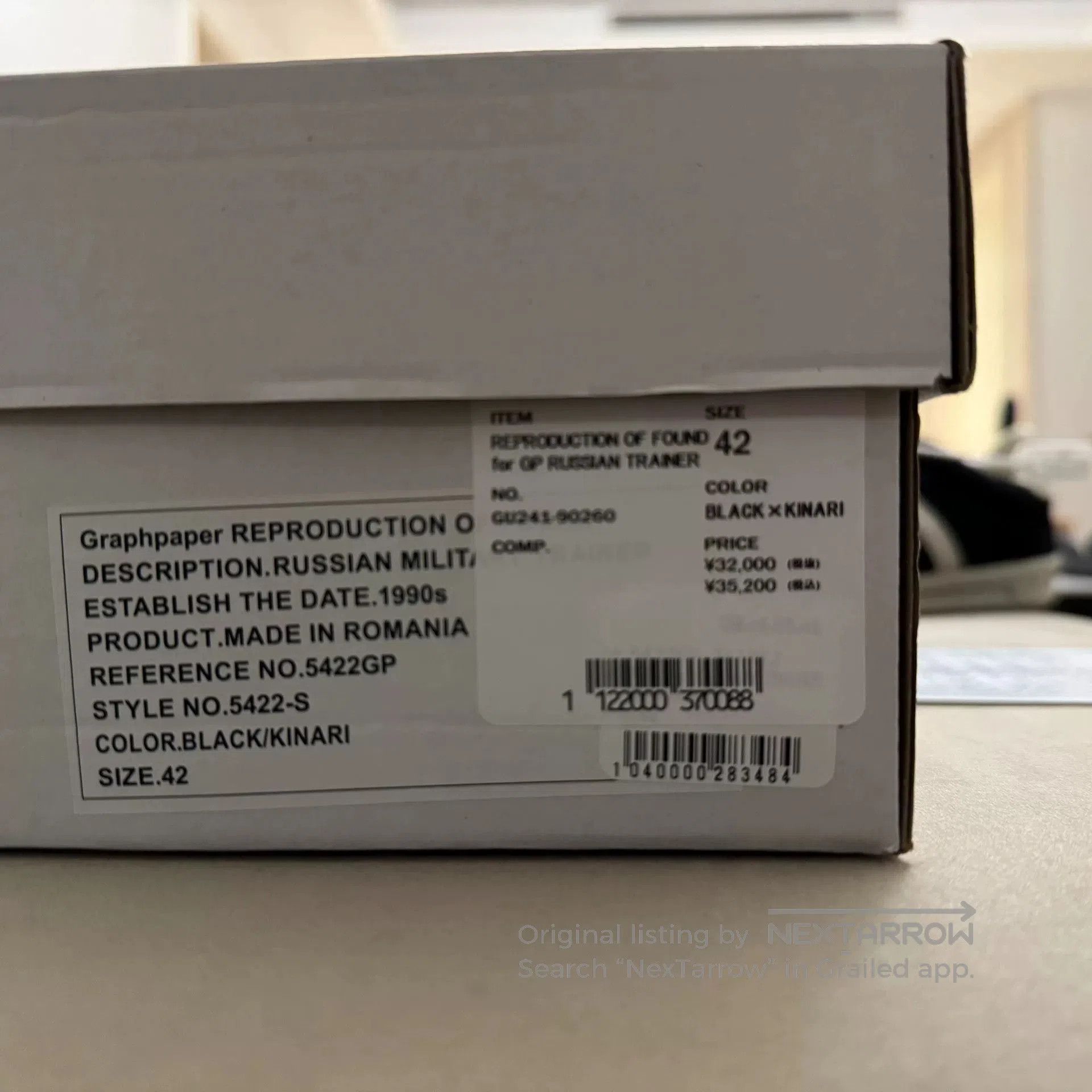 Reproduction of Found Graphpaper x ROF 24SS Sneakers. Size US 9 / EU 42 - 6 Thumbnail