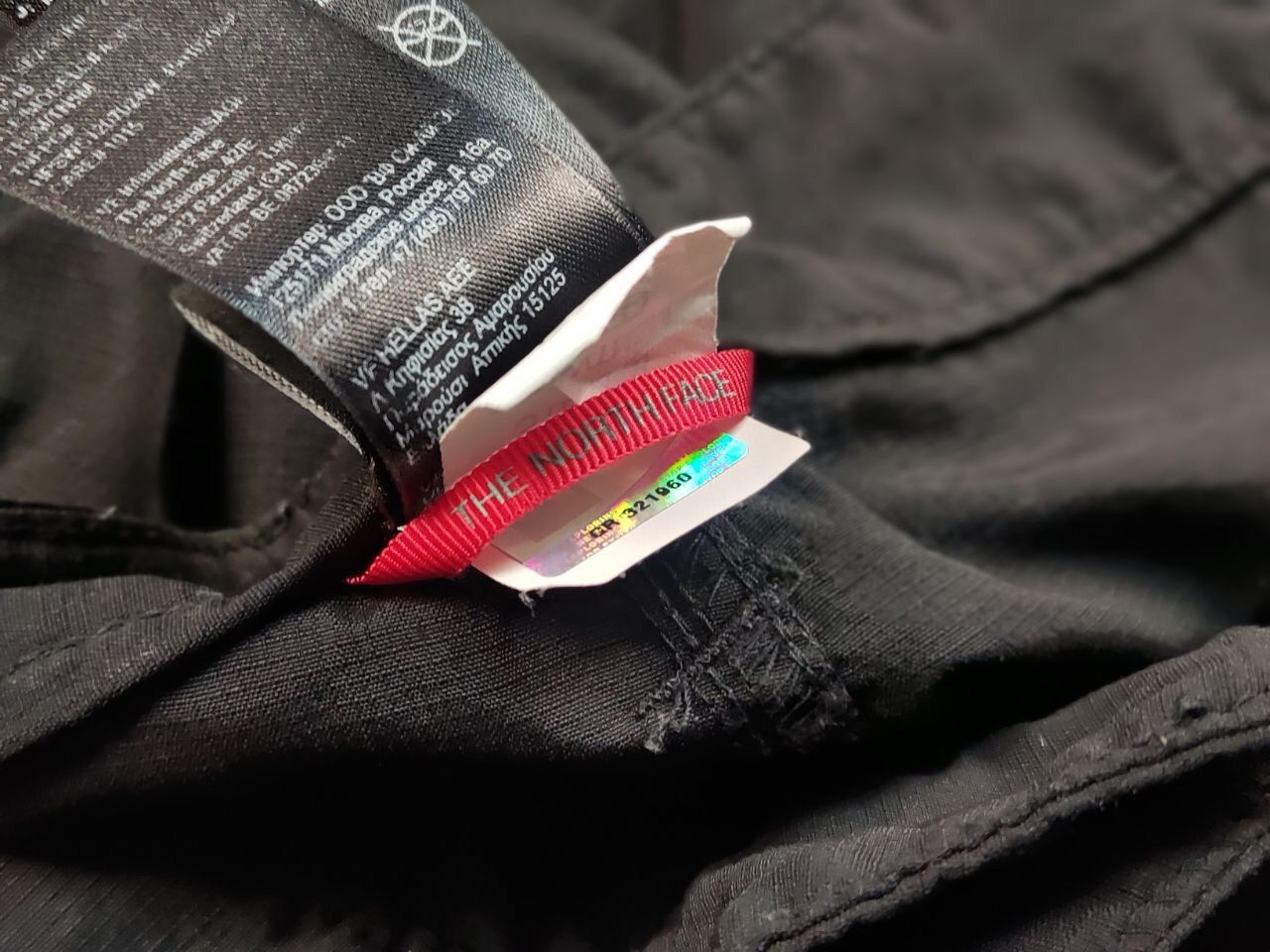 The North Face Vintage 90's The North Face Cargo Black Track Pants x Shorts Size US 32 / EU 48 - 16 Thumbnail