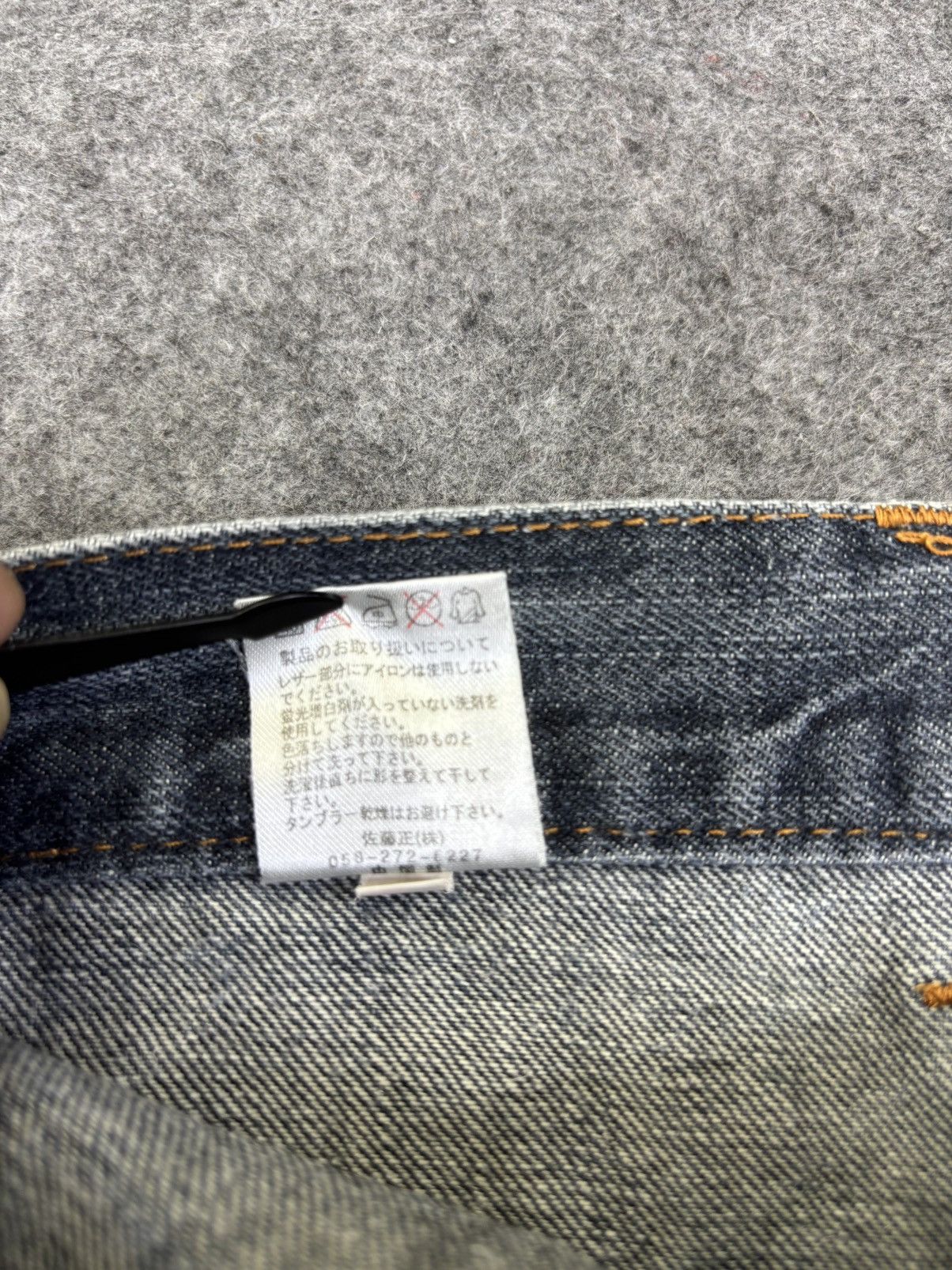 Japanese Brand 🔥DOUBLE WAIST🔥NYLAUS JEANS Thunder Fades Punk Denim F894 Size US 31 - 14 Thumbnail