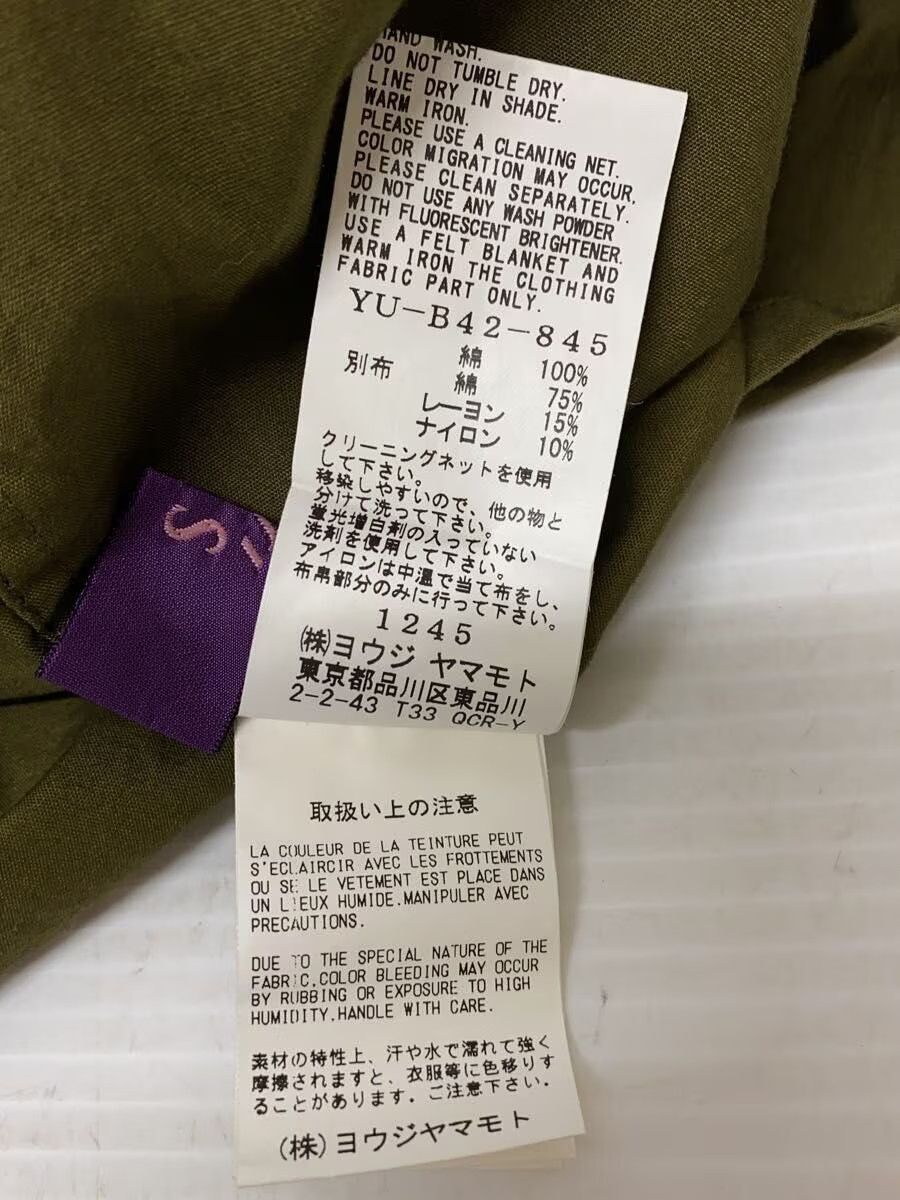 Yohji Yamamoto yohji yamamoto TAKESHI KOSAKA by Y's Pink Label Shirt Size US M / EU 48-50 / 2 - 5 Thumbnail