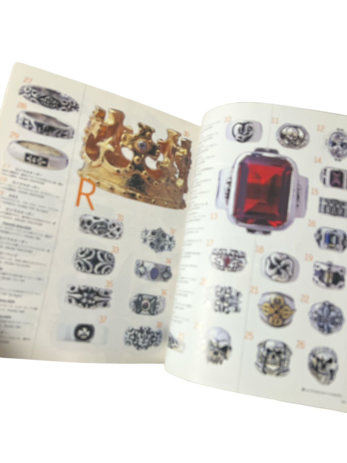 Chrome Hearts Chrome Hearts 2002 Catalog Magazine 300 Items Encyclopedia Size ONE SIZE - 5 Thumbnail