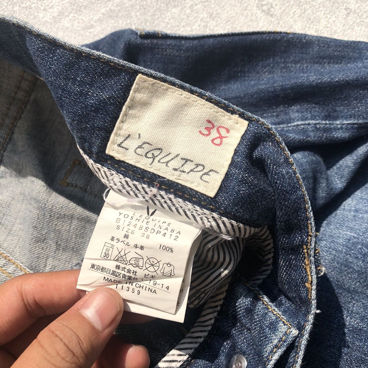 Designer × Japanese Brand × yoshie inaba L’Equipe Yoshie Inaba Blue Jean Size 33" - 7 Thumbnail