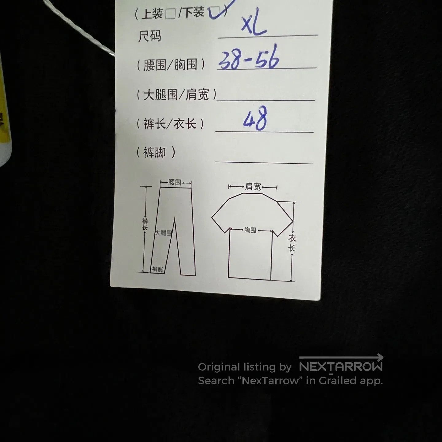 Celine CELINE SIZE XL Alphabet logo black shorts| Size 30" / US 8 / IT 44 - 7 Thumbnail