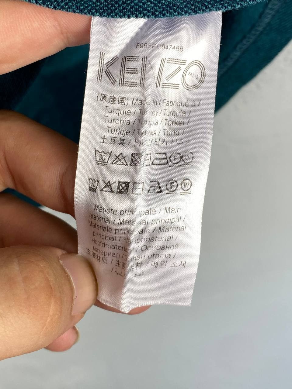Kenzo Kenzo Paris Cotton Polo Shirt Tee Tiger Logo Size US S / EU 44-46 / 1 - 8 Thumbnail