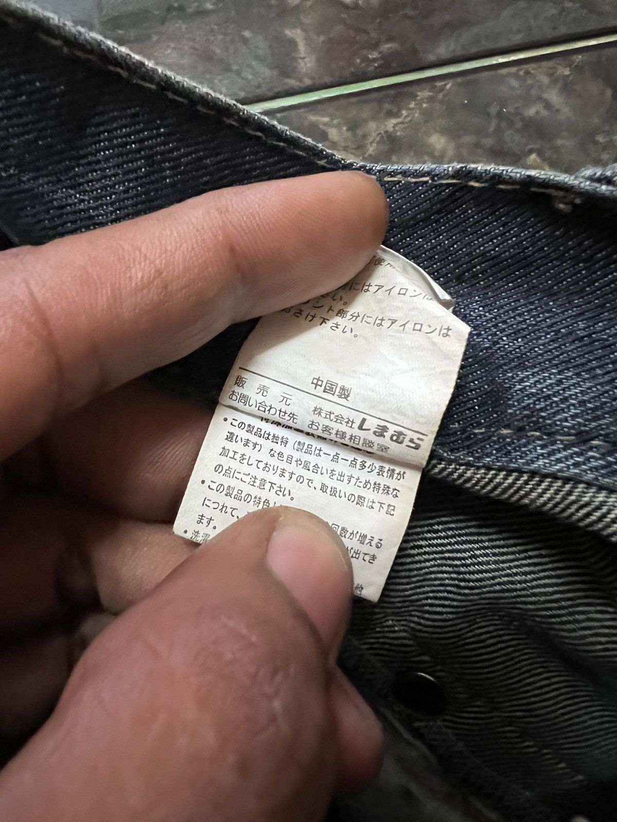 Japanese Brand × Vintage DOUBLE WAIST💥SORRIDERE EMBROIDERED DISTRESSED DENIM PANT Size US 30 / EU 46 - 8 Thumbnail