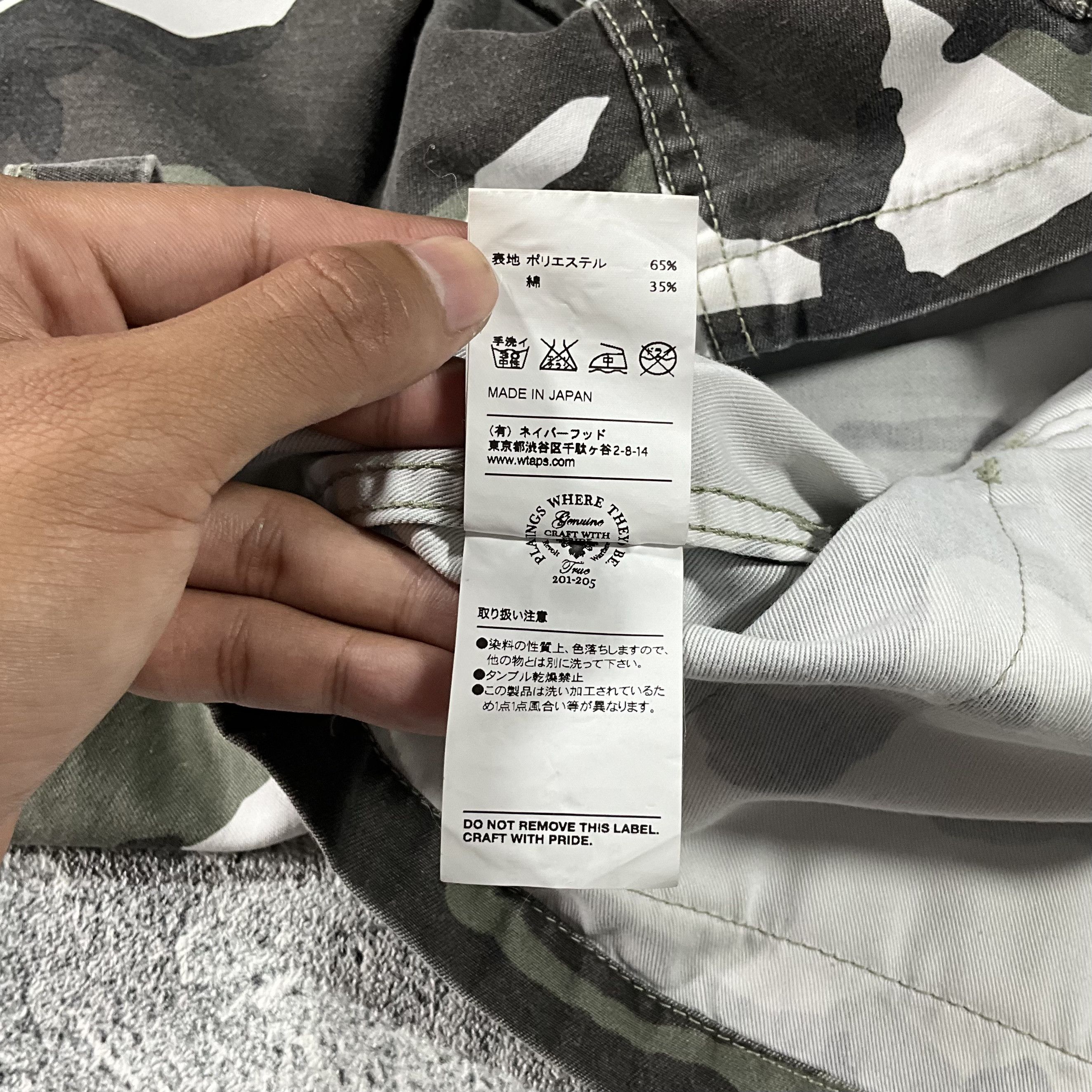 Wtaps Wtaps jungle ls 02 shirt copo twill urban camo Size US XL / EU 56 / 4 - 8 Thumbnail