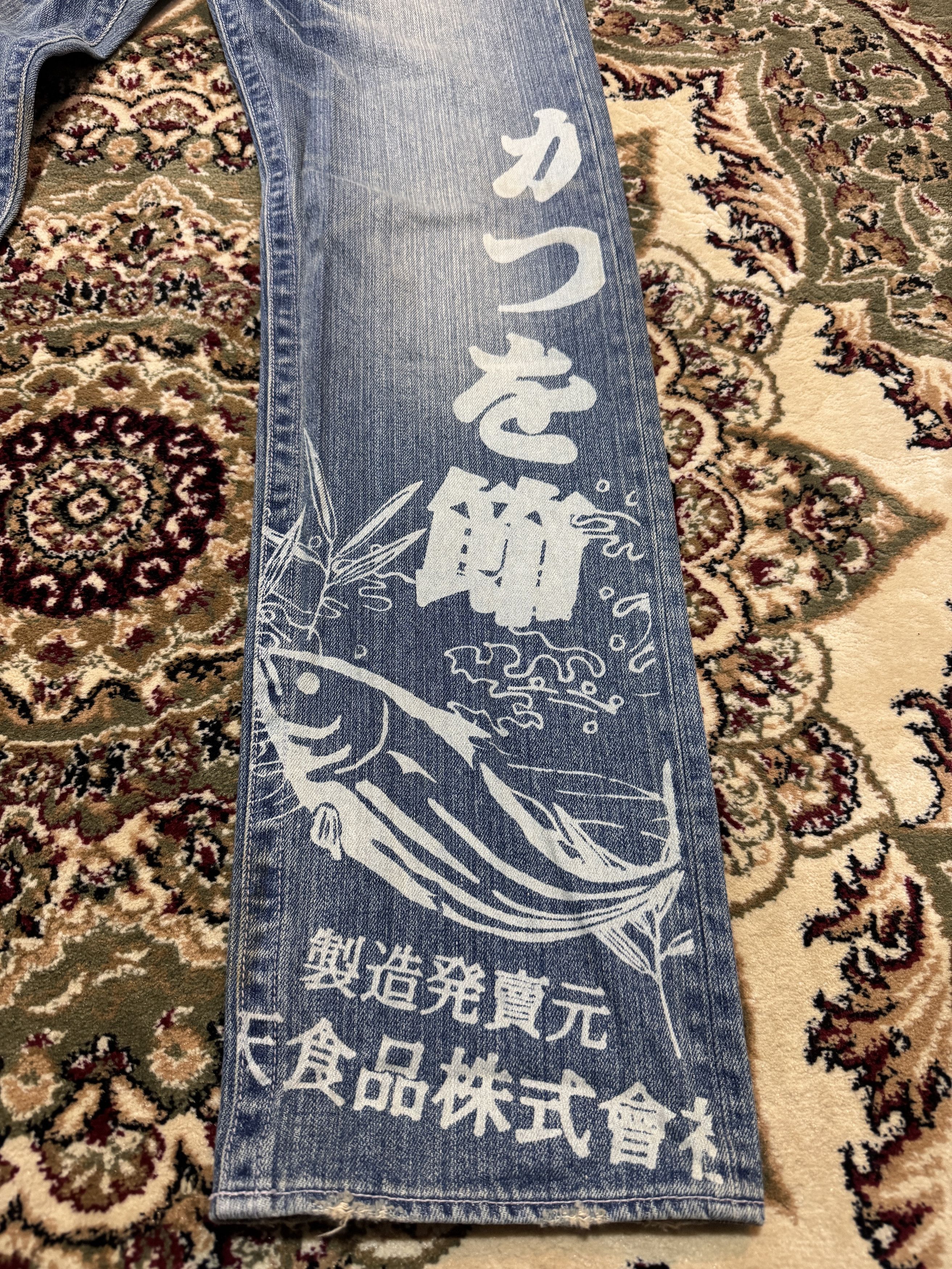 Beauty Beast × Final Home × Japanese Brand Japanese Brand Buden Akindo Distressed Script Painting Jeans Size US 34 / EU 50 - 3 Thumbnail