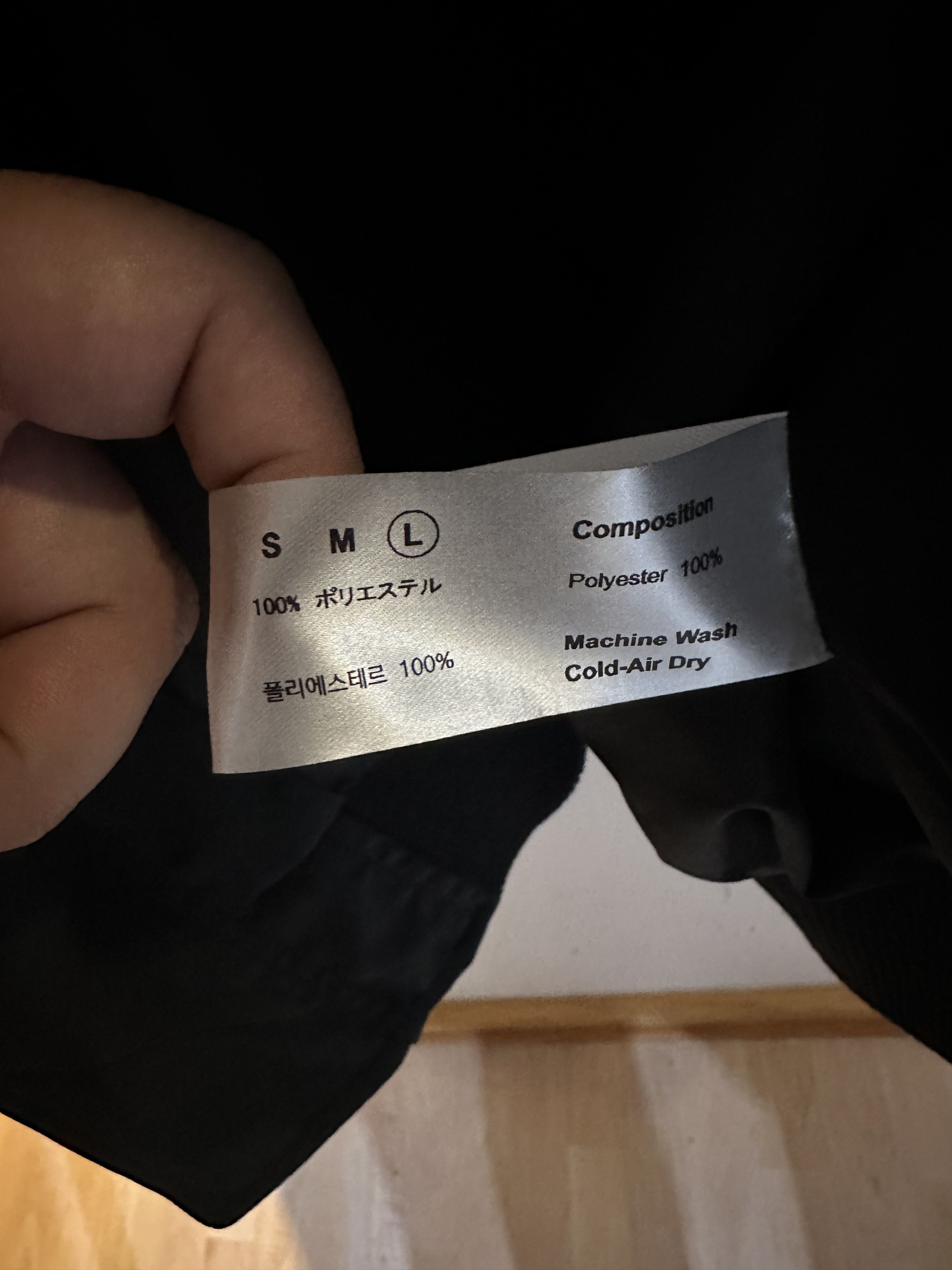 FFFPOSTALSERVICE Black MA-1 Bomber Size US L / EU 52-54 / 3 - 3 Thumbnail