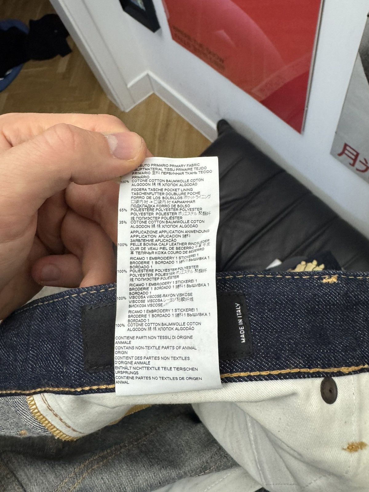 Dsquared2 Dsquared2 Run Dan Jean Tiger Patch Designer Denim Luxury Size US 32 / EU 48 - 8 Thumbnail