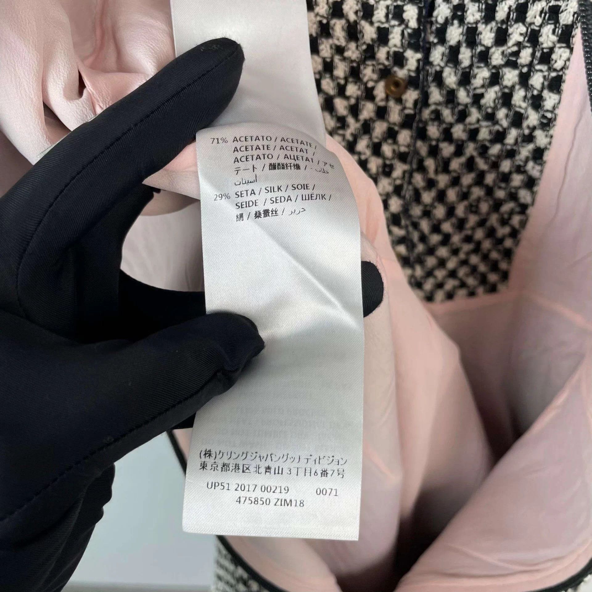 Gucci Gucci women's midi dress Size S / US 4 / IT 40 - 6 Thumbnail