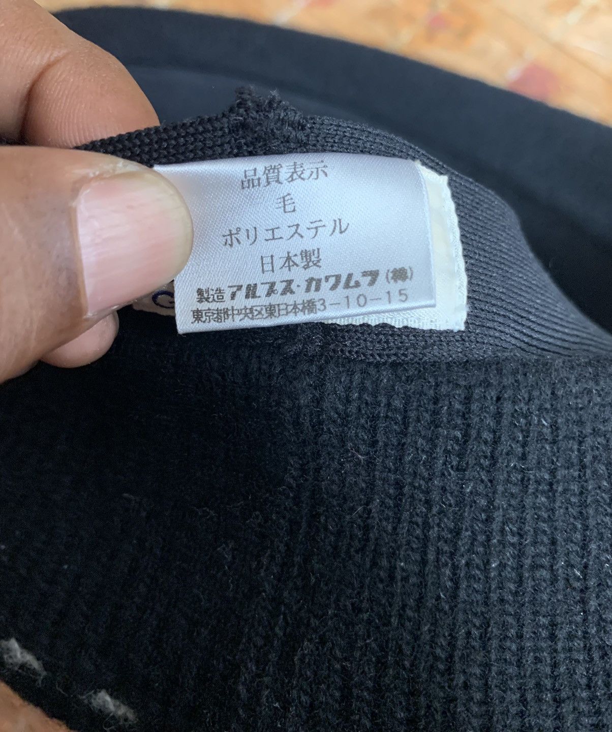 Givenchy Givenchy Wool Bucket Hats Size ONE SIZE - 15 Thumbnail