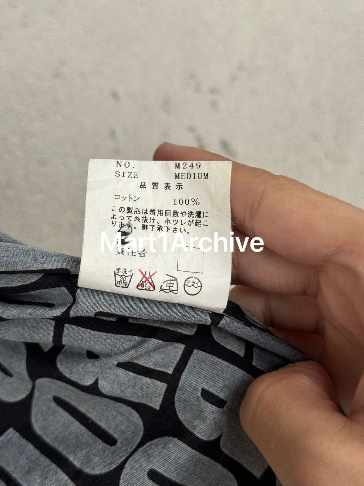 Undercover Undercover 02AW “魔女”All-Over Groupie Lace Shirt Size US M / EU 48-50 / 2 - 7 Thumbnail