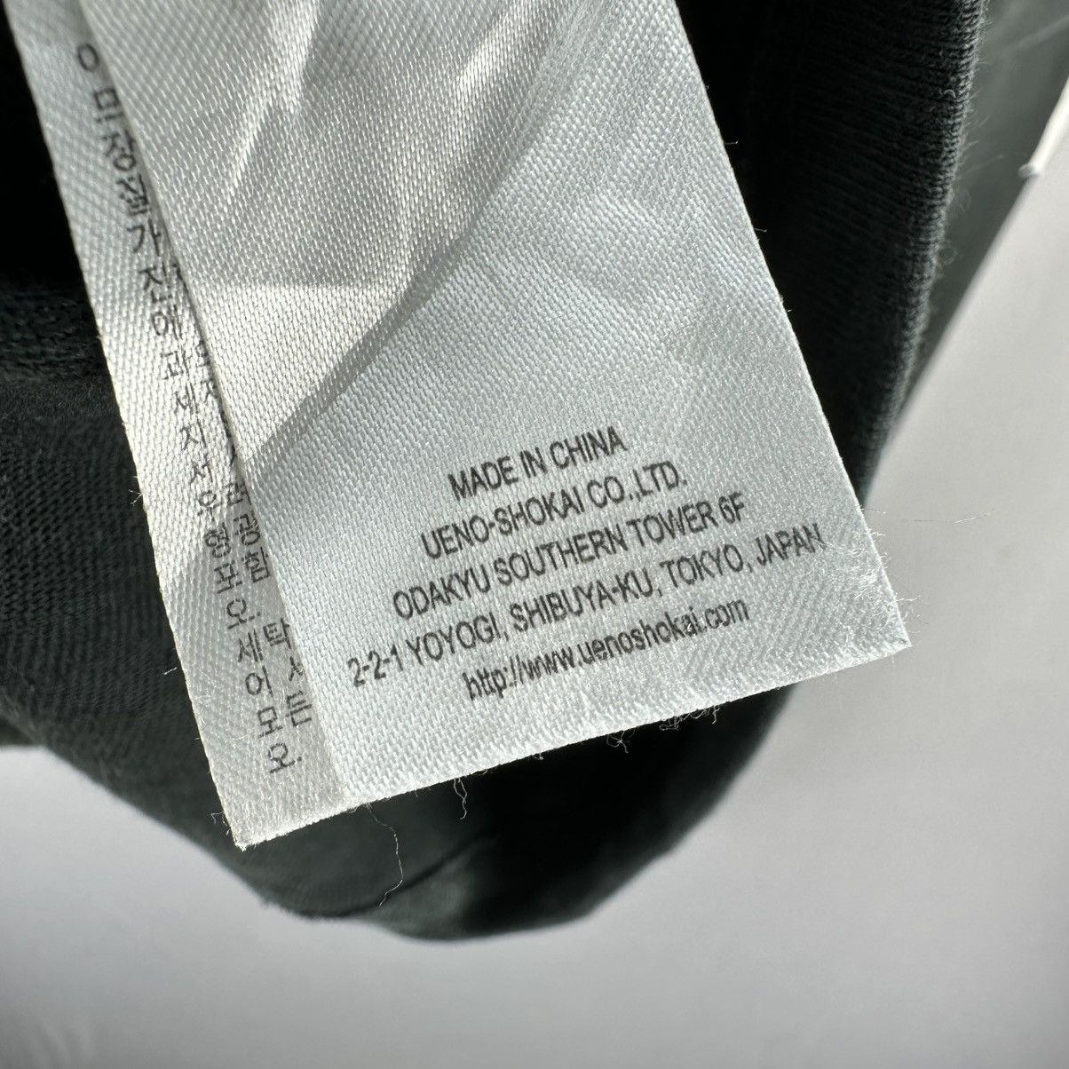 Avirex Vintage Avirex USAF F-117A Nighthawk Stealth Fighter Size US L / EU 52-54 / 3 - 20 Thumbnail