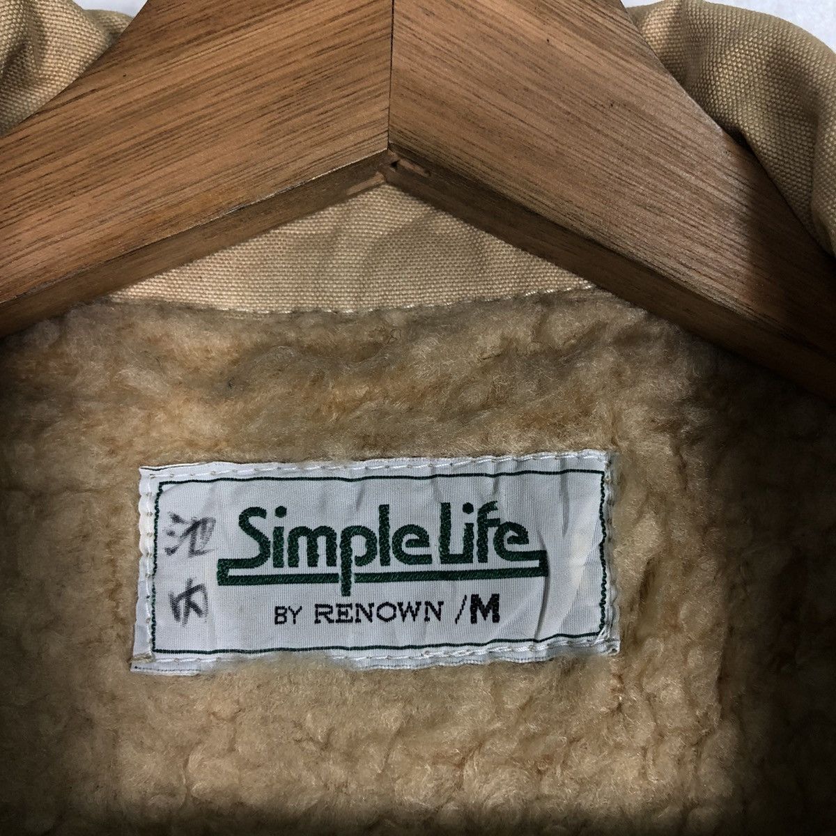 Japanese Brand 🔥Vtg Bomber Jacket Simple Life Issey Miyake Japan Size US M / EU 48-50 / 2 - 18 Thumbnail