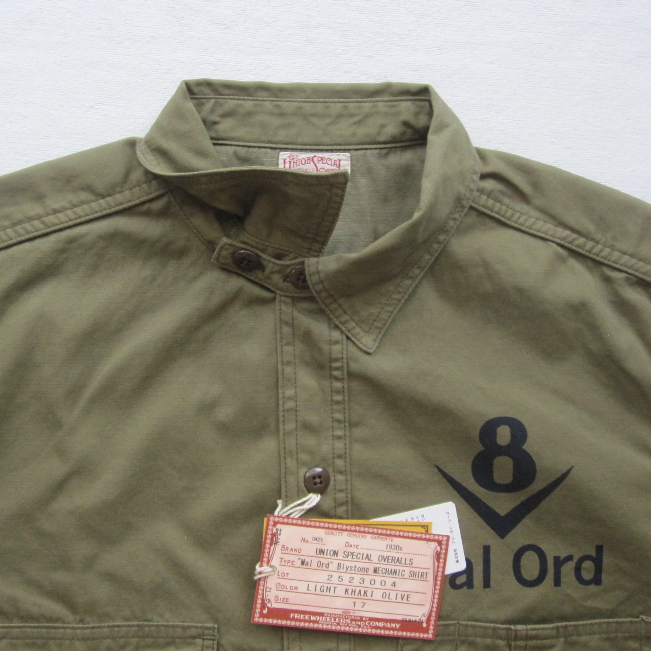 Freewheelers “Mal Ord” Blystone MECHANIC SHIRT 17 Size US XL / EU 56 / 4 - 5 Thumbnail