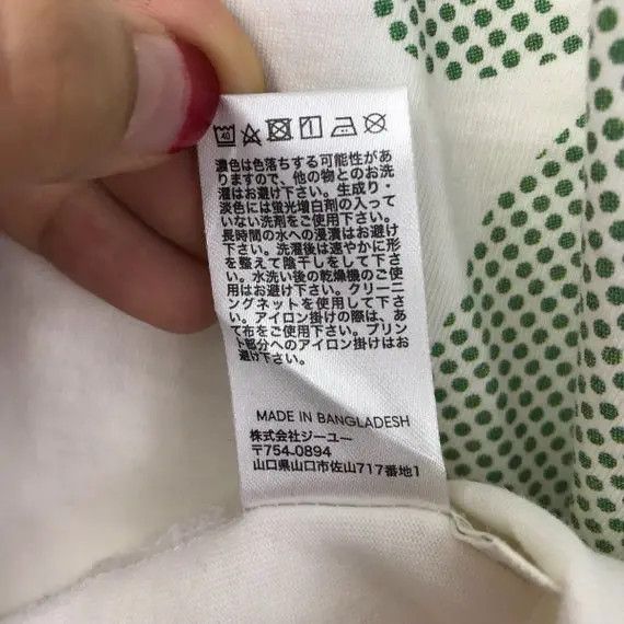 Anime × GU Vtg SAILOR MOON Anime Jupiter Manga Tee Shirt Cartoon GU Size US M / EU 48-50 / 2 - 5 Thumbnail